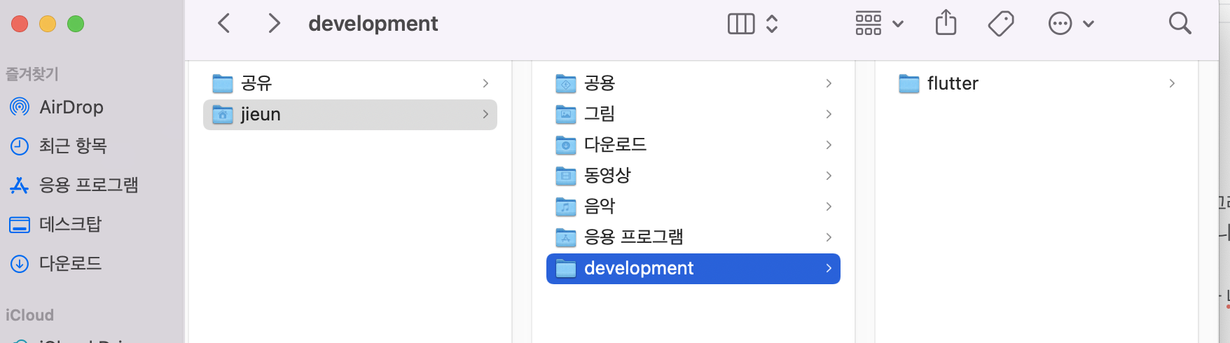스파르타 즉문즉답